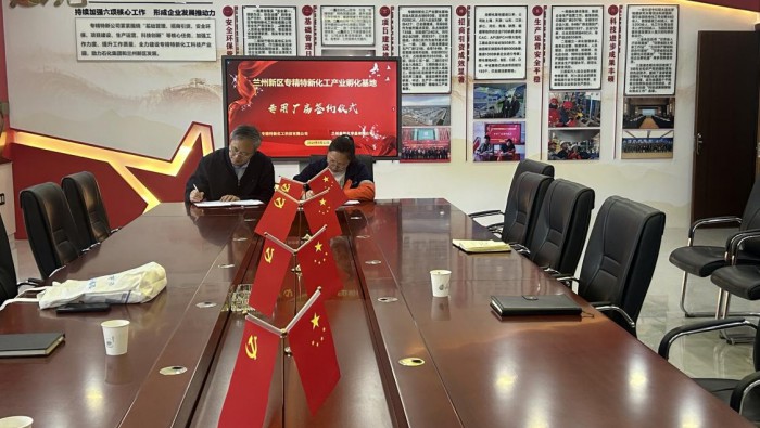 喜訊 | 專(zhuān)精特新孵化基地再添新成員！